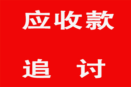 子女是否应承担父亲的债务责任？